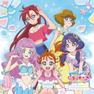 トロピカル～ジュ！プリキュア ボーカルアルバム ～トロピカる！MUSIC BOX～