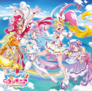 トロピカル～ジュ！プリキュア 後期主題歌シングル【通常盤】