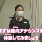プリキュアわくわくチャンネル_20210716