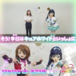 プリキュアわくわくチャンネル_20211008