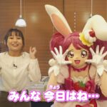 プリキュアわくわくチャンネル_20211105