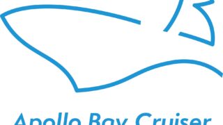Apollo Bay Cruiser