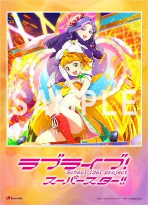 SunnyPassion HOT PASSION!! 購入特典 A-on STORE／A-on STORE Powerd by A!SMART