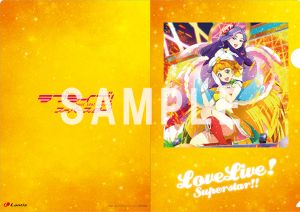 SunnyPassion HOT PASSION!! 購入特典 アニメイト