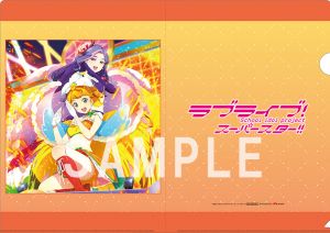 SunnyPassion HOT PASSION!! 購入特典 ゲーマーズ