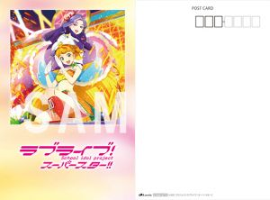 SunnyPassion HOT PASSION!! 購入特典 楽天ブックス